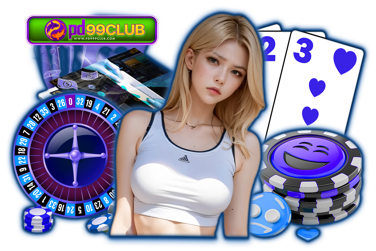 pd999club ทางเข้า