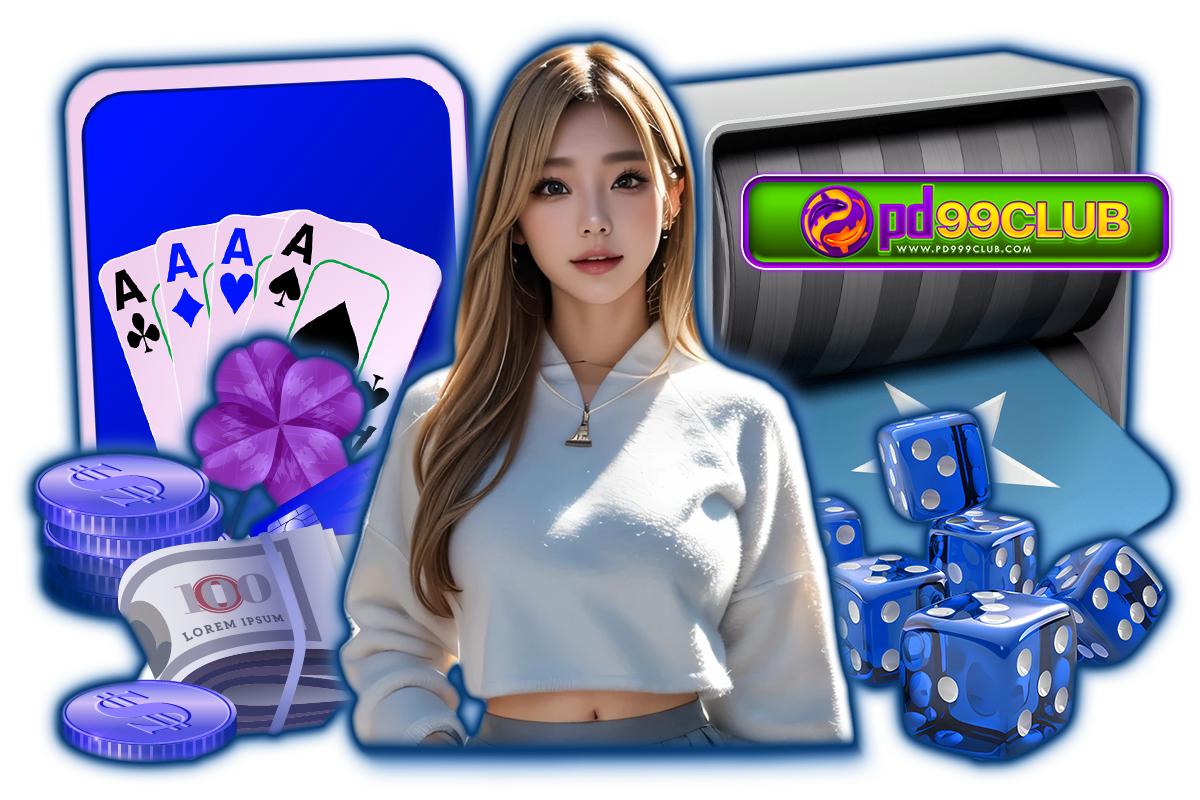 pd999club เว็บตรง